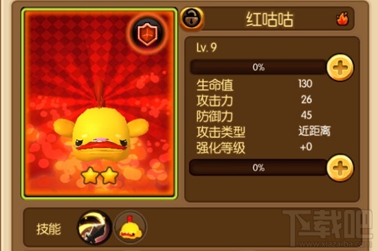 心之城堡手游宠物有什么进阶技巧？心之城堡手游宠物进阶攻略