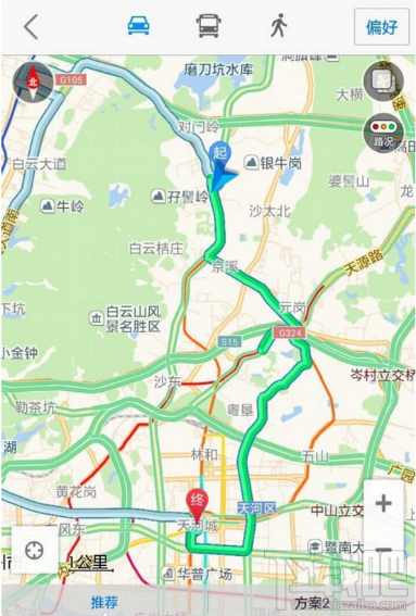 高德地图怎么使用下载的语音包?