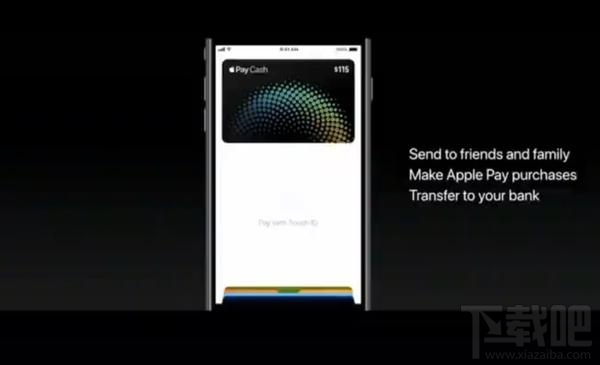 WWDC2017发布了什么？WWDC2017发布会回顾