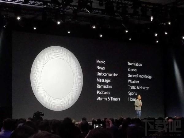 WWDC2017发布了什么？WWDC2017发布会回顾