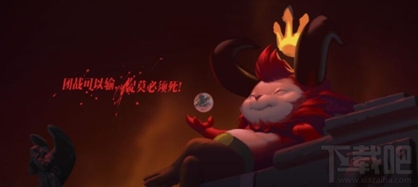 lol末日人机选什么英雄好 lol末日人机英雄推荐