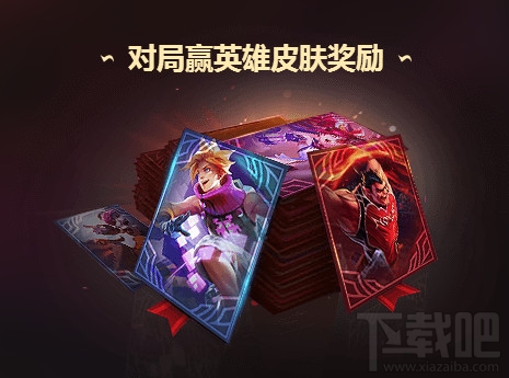 lol末日人工智能头像奖励地址2017 lol末日人工智能活动介绍