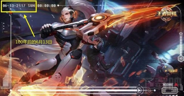 王者荣耀官网韩信新皮肤多少钱？王者荣耀韩信逐梦之影怎么样