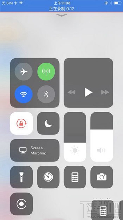 ios11怎么用屏幕录制功能