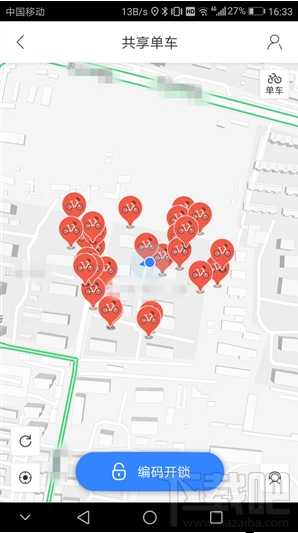 百度地图共享单车入口在哪?