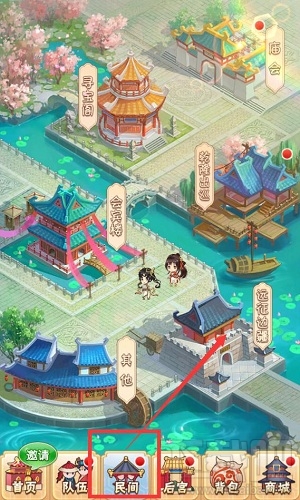 还珠格格手游远征系统怎么玩？还珠格格手游远征系统玩法介绍