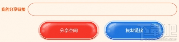 qq飞车欢乐扭蛋机活动地址 qq飞车欢乐扭蛋机活动介绍