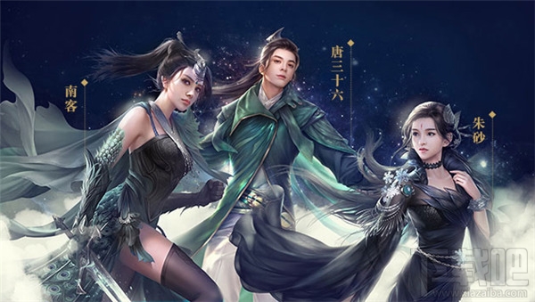 择天记手游角色怎么提升战斗力？
