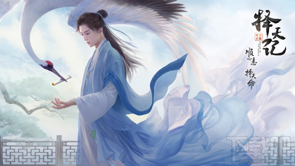 择天记手游金币银币怎么获取？