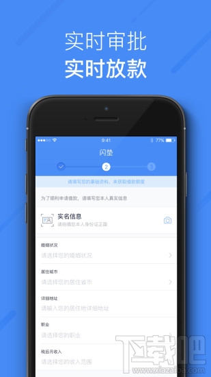 钱急送客服电话怎么打不通？钱急送怎么联系人工客服？