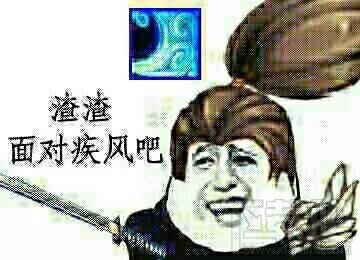 lol亚索重做了吗？lol亚索要重做是真的吗