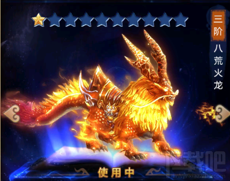 青云诀手游坐骑系统怎么玩？青云诀手游坐骑系统玩法介绍