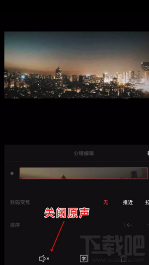 视频神器vue软件功能有哪些?