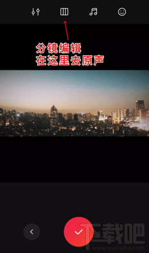 视频神器vue软件功能有哪些?