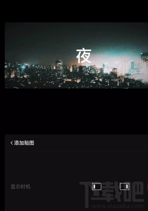 视频神器vue软件功能有哪些?