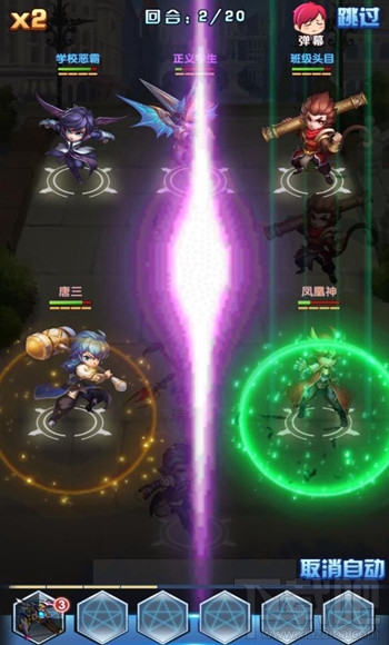 斗罗大陆神界传说2魂师系统是什么？斗罗大陆神界传说2魂师系统详解