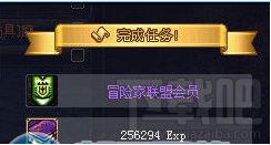 dnf加入冒险家联盟任务怎么做 dnf冒险家联盟暴力搜捕团选择推荐