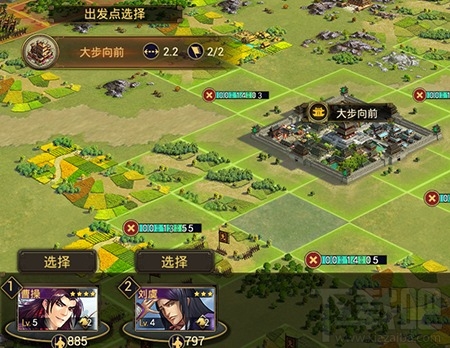 率土之滨手游怎样出兵征战？率土之滨手游出兵征战攻略