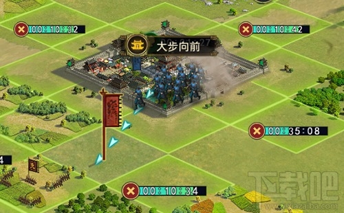 率土之滨手游怎样出兵征战？率土之滨手游出兵征战攻略