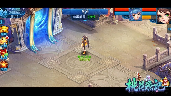 桃花源记手游英雄会怎么玩？桃花源记手游英雄会玩法介绍