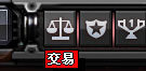 cf交易所系统怎么玩？cf交易所系统在哪？