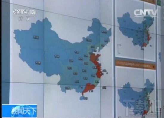 你家的摄像头安全吗? 大量家庭摄像头遭入侵