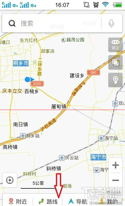 百度地图怎么查公交路线方法
