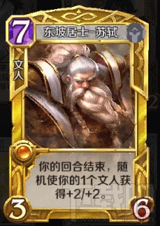 英雄战歌金卡怎么获得？英雄战歌金卡获取攻略大全