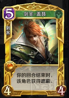 英雄战歌金卡怎么获得？英雄战歌金卡获取攻略大全