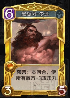英雄战歌金卡怎么获得？英雄战歌金卡获取攻略大全