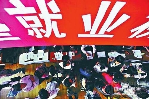 2017年最受毕业生欢迎的公司：阿里华为有何魅力？