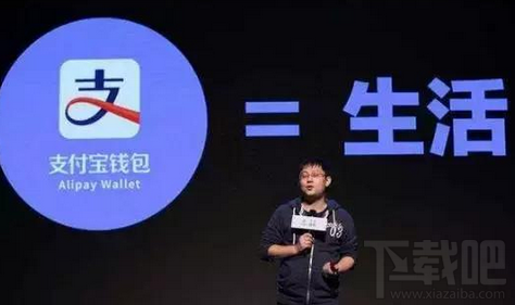 支付宝无感支付停车场哪里有？支付宝停车场无感支付怎么使用