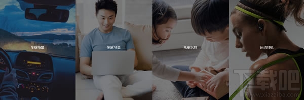 腾讯云小微是什么？腾讯云小微有什么用？