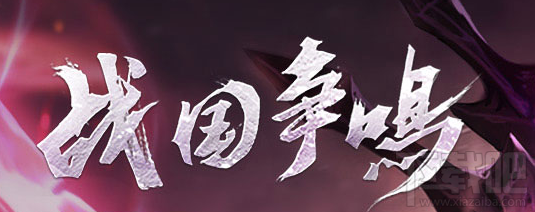 王者荣耀战队红包怎么发？王者荣耀战队红包怎么玩