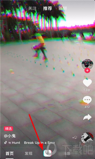抖音怎么拍短视频？抖音短视频怎么拍？