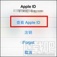 少年三国志IOS和安卓版怎么充值？少年三国志IOS和安卓版充值指南