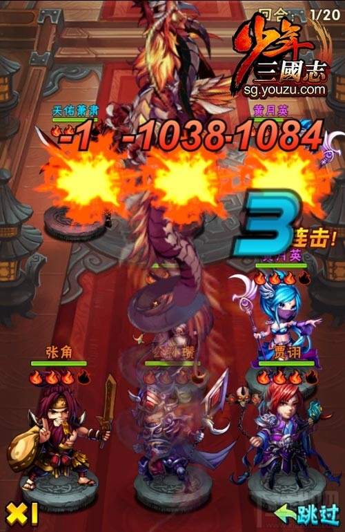 少年三国志红宠临渊魔龙怎么样？少年三国志红宠临渊魔龙技能属性介绍