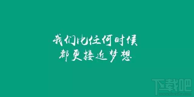 2017海南高考成绩查询地址 2017海南高考分数查询入口