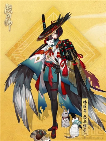 阴阳师姑获鸟秘闻副本通关阵容攻略