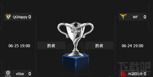 王者荣耀助威号角怎么获得？