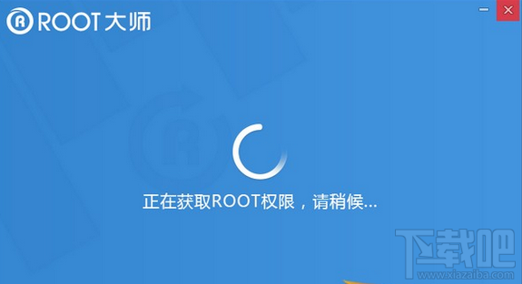 oppo r9怎么root?