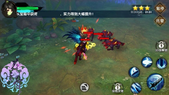 花千骨手游魍魉森林4副本怎么通关？花千骨手游魍魉森林4副本通关攻略