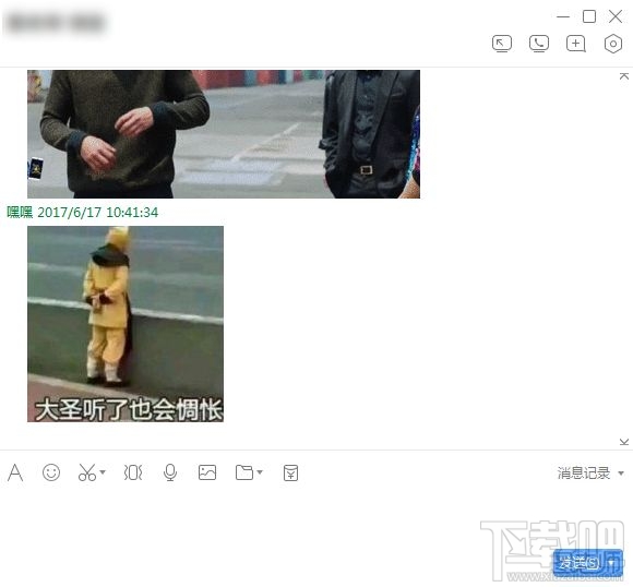 tim怎么把聊天框分开？tim聊天窗口分开合并教程