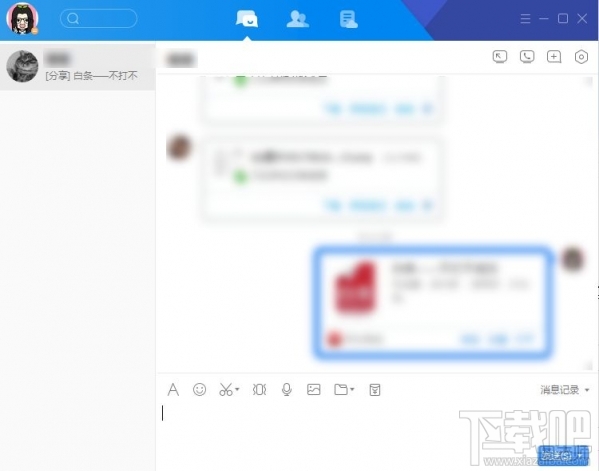 tim怎么把聊天框分开？tim聊天窗口分开合并教程