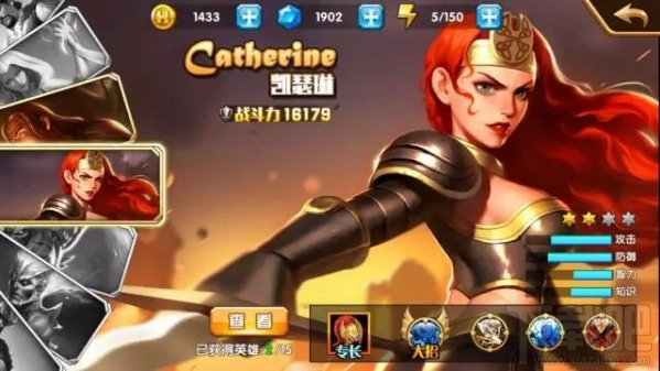 英雄无敌手游凯瑟琳怎么获得？