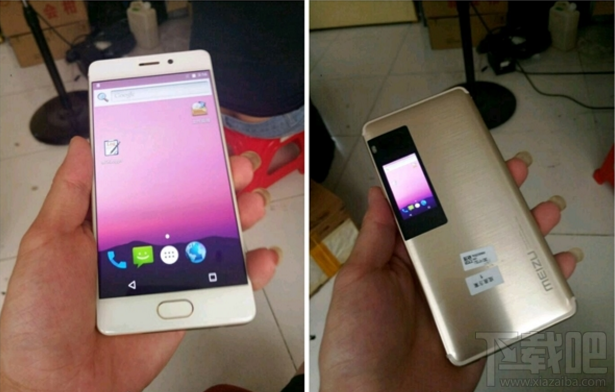 魅族pro7外观如何?魅族pro7配置怎么样?