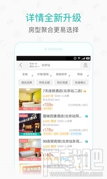 美团怎么开发票？美团发票怎么开？