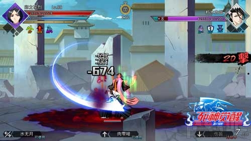 无限纷争灵魂试炼怎么玩？无限纷争灵魂试炼通关攻略