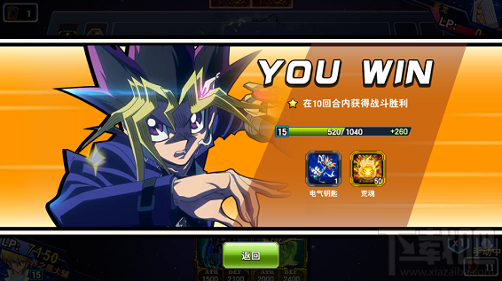 决斗之城魔法破解是什么？决斗之城魔法破解详解