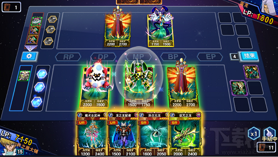 决斗之城魔法破解是什么？决斗之城魔法破解详解